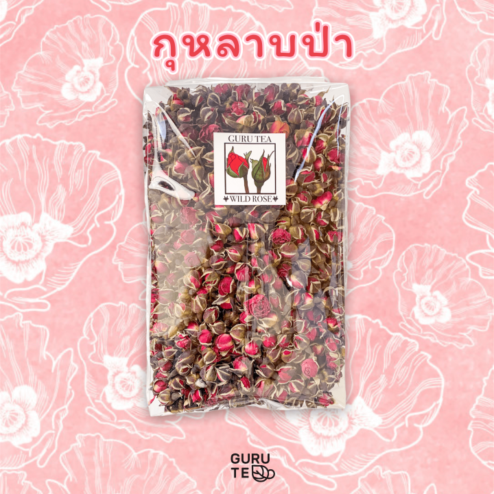 ดอกกุหลาบ-ดอกกุหลาบป่า-อบแห้ง-ขนาด-500-กรัม-สำหรับทำเครื่องดื่ม-wild-rose-rose-flower