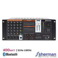Sherman แอมปลิฟายเออร์กลางแจ้ง (Bluetooth) รุ่น AMP-292