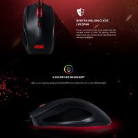 MOUSE (เมาส์) AOC MOUSE GM200 GAMING RGB 4200 DPI SWITCH LED BACKLIGHT