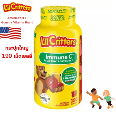 Lil Critters Immune C Plus Zinc &amp; Vitamin D, Assorted Flavors/ 190 Gummies
