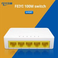 FEIYI อีเธอร์เน็ตสวิตช์5พอร์ต10/100Mbps อะแดปเตอร์สวิตช์อีเธอร์เน็ต RJ45เร็วสวิตช์ JHJ3825สวิตช์ฮับแลนตัวสลับอีเทอร์เน็ต