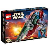 LEGO® Star Wars™ 75060 Slave I - เลโก้ใหม่ ของแท้ ?% กล่องสวย พร้อมส่ง