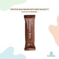 Chocolate Brownie Protein Bar โปรตีนบาร์ รสช็อกโกแลต บราวนี่ ขนาด 40 กรัม/1ชิ้น. from NZ