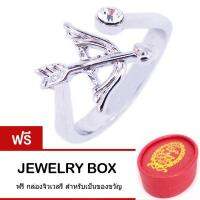 Tips Gallery แหวน ธนูแห่งความรัก หุ้มทองคำขาว ประดับ Austria Crystal รุ่น Cupid Love Ring Design TRS017 ฟรี กล่องจิวเวลรี