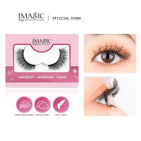 OH-Beauty 1 PCS ขนตาปลอมธรรมชาติ Reusable Lashes Charming 3D ขนตาปลอมนุ่มน้ำหนักเบาสบาย Curly หนา Wispy ขนตา