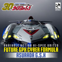 [ThreeZERO] VARIABLE ACTION Hi-SPEC UNITED FUTURE GPX CYBER FORMULA ASURADA G.S.X