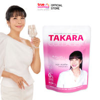 TAKARA PURE COLLAGEN เพียวคอลลาเจน 50,000 มิลลิกรัม เซต 1 ซอง บำรุงไขข้อ