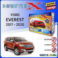 ผ้าคลุมรถ ส่งฟรี FORD EVEREST 2015-2020 ตรงรุ่น กล่อง MASTER-X ผ้า HI-PVC อย่างดีหนาพิเศษ ป้องกันแดด ป้องกันฝน ป้องกันฝุ่น