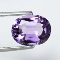 2.55 ct อเมทิสต์ ลาเวนเดอร์ (Amethyst lavender) ทรงไข่