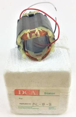 DCA คอยล์ Field Coil สำหรับ DCA ไขควงกระแทก รุ่น APL8 P1L-FF8