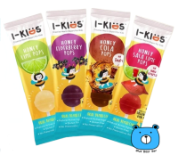 I-KIDS HONEY POPS ไอ-คิดส์ ฮันนี่ ป๊อปส์ ลูกอม สำหรับเด็ก #รสโคล่า, รสเเดงมะนาว, รสเอลเดอร์เบอร์รี่, รสเลมอน (1ซอง)