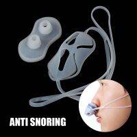 【hot】❈✱✁ 1Set Electric Anti Snoring Prevention Cover Device Stop Snore Guard