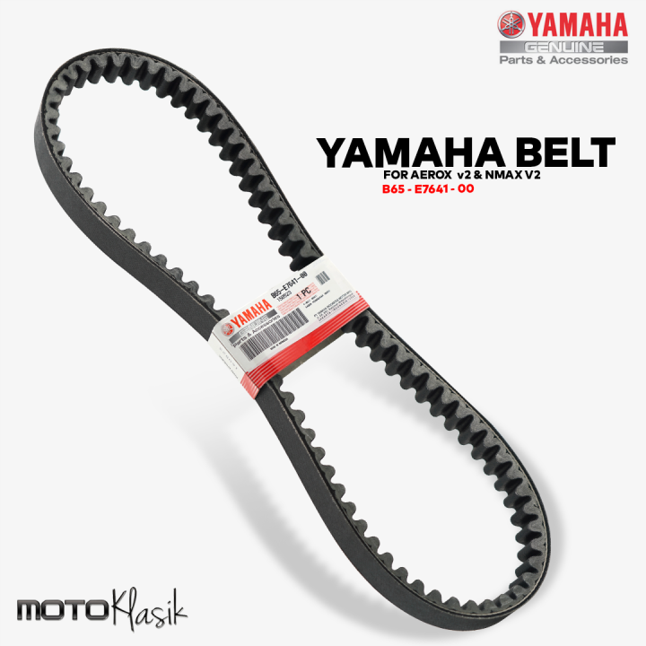 YAMAHA GENUINE VBELT FOR YAMAHA AEROX V2 / NMAX V2 MOTORCYCLE 1PC B65