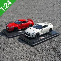 Bburago 1:24 2017 Nissan GTR Car Model Die-cast Vehicles Play Toys Childrens Favor Gifts