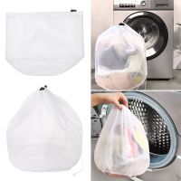 Durable Fine Mesh 4 Sizes Nylon Laundry Wash Bag Laundry Care Drawstring Storage Pouch Bag