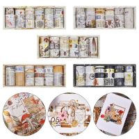 18 Rolls/Set Nostalgic Memory INS Hand Account Washi Tape Set Creative Retro Scrapbooking DIY Material Decorative Sticker Kit Label Maker Tape