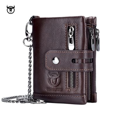 （Layor wallet）  NewLeather Men WalletDoubleMan Pursecow Leather Male Card Coin Bag With Iron Chain