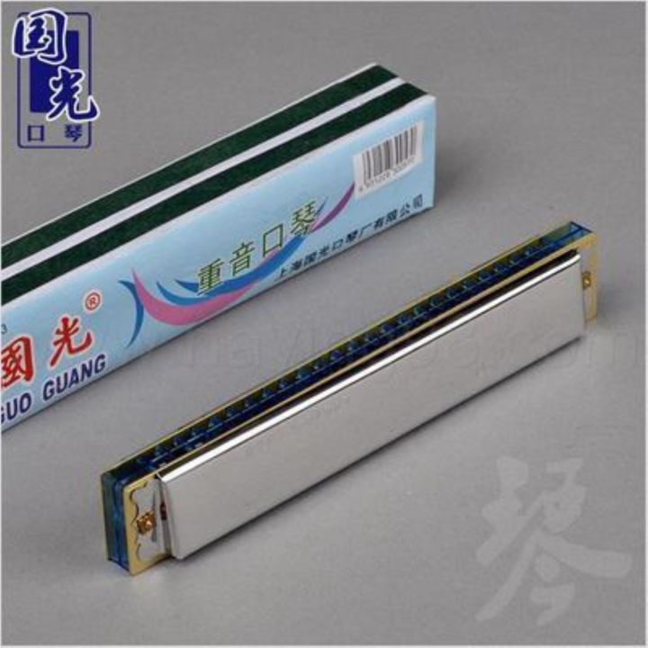 shanghai-guoguang-stress-24-hole-harmonica-harmonica-new-packing-guoguang-a-c-harmonica-is-the-tremolo-harmonica
