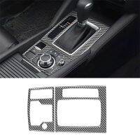 Car Gear Panel Cover Stickers Trim Decoration Soft Carbon Fiber for Mazda 3 Axela 2017 2018 LHD Accessories