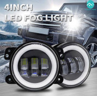 4inch LED Fog Lights 60W Amber Yellow CREE Led Chip Driving Offroad Fog Light Drl for Jeep Motorcycle Car