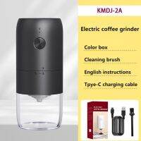 Yuanyuan เครื่องบดอิตาเลียนต้มด้วยมือ25W 1800Mah เครื่องชงกาแฟชาร์จได้ Penggiling Kopi ใช้ในบ้านพกพาเครื่องบดถั่วไฟฟ้า