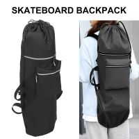 Skateboard Bag for Men, WaterProof Skateboard Backpacks Bag with Adjustable Shoulder Straps Portable Skateboard Case