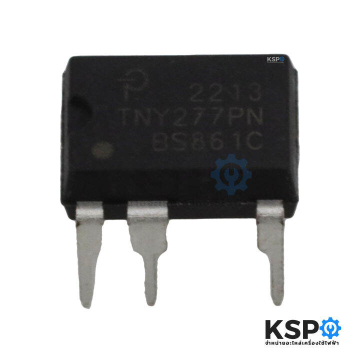 ไอซี-ic-tny277pn-โฟโต้คัปเปลอร์-optocoupler-photocoupler-อุปกรณ์วงจรไฟฟ้า