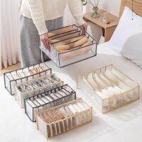 Storage Artifact Drawer Partition Household Womens Wardrobe Organization