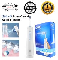 ส่งฟรี+รับประกัน1ปีเต็ม!! Oral B Aqua care 4 Water Flosser Oral B เครื่องพ่น ทำความสะอาดปาก ไหมขัดฟัน พลังน้ำ พกพา ชาร์จแบตได้ portable rechargable