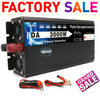 อินเวอร์เตอร์เพรียวซายเวฟ3000W 12V24V Pure sine wave inveter พร้อมส่งที่ไทย อินเวอร์เตอร์โซล่าเซลล์ อินเวอร์เตอร์ไฟฟ้าแบบพกพา อินเวอร์เตอร์เพียวไซด์