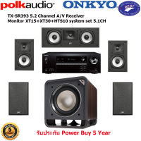 Onkyo TX-SR393 + Polk Audio Monitor XT15+XT30+HTS10 system set 5.1CH