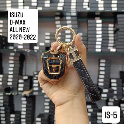 เคสกุญแจรถยนต์ Tpu (IS5)สําหรับ ISUZU ALL NEW DMAX 2020-2022#ปลอกหุ้มกุญแจTPU#เคสหุ้มกุญแจรถยนต์