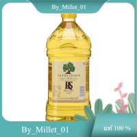 Olive Pomace Oil Fragata 2 L./น้ำมันมะกอกโพมาซ ฟรากาต้า 2 ลิตร