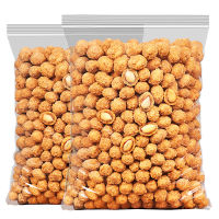 Every Fruit Time Spicy Peanut Rice 500g Snacks Roasted Snacks Snacks