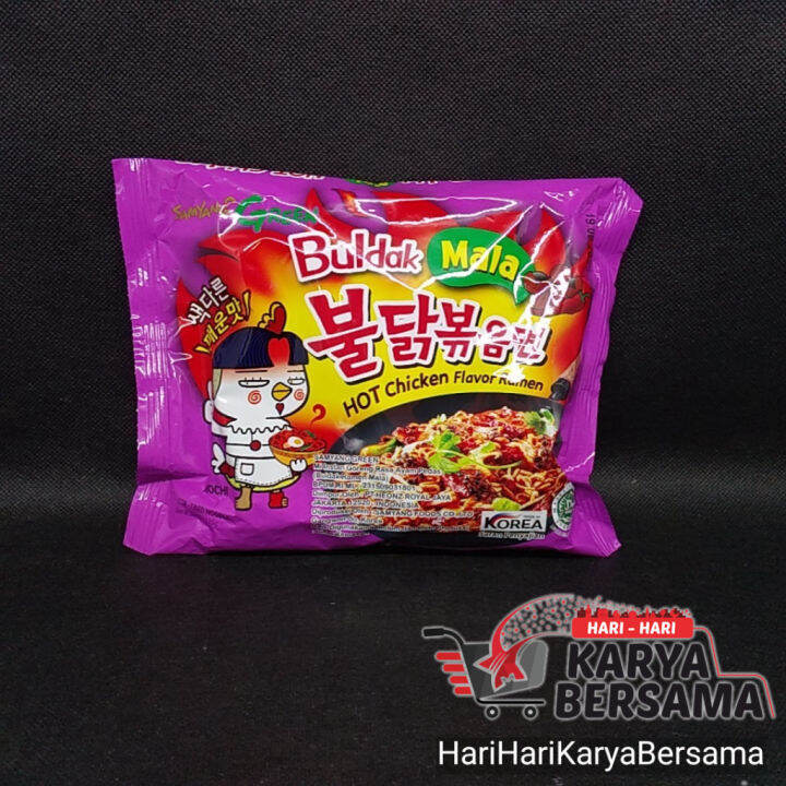 Samyang Green Buldak Mala Hot Chicken Flavor Ramen 135gr Lazada Indonesia