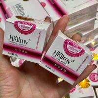 ส่งไว ของแท้?HKllmy Day cream รุ่นสีชมพู (25 กรัม) ของแท้ แก้สิวฝ้าทุกชนิด หน้าใสอมชมพู