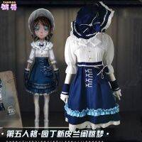 The 5th personality c gardener skin blue ladies dream anime cosplay costume lolita dress suit