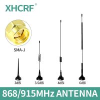 เสาอากาศ Lora 868 Mhz เสาอากาศ Wifi 915Mhz สำหรับการสื่อสารทางอินเทอร์เน็ต900M แม่เหล็ก868 M Antena 915M อากาศพร้อม G900