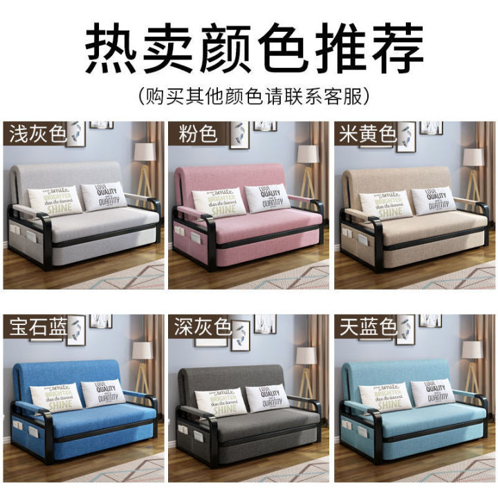 spot-parcel-post-sofa-bed-folding-multifunctional-fabric-high-profile-figure-retractable-single-bed-household-small-apartment-sitting-and-lying-sofa-bed-dual-use