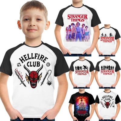 Stranger Things (3-13 Years Old) Kids Fashion T-Shirt Boys Daily Short Sleeve Shirts Baby Casual Tops Adventure Summer Clothes