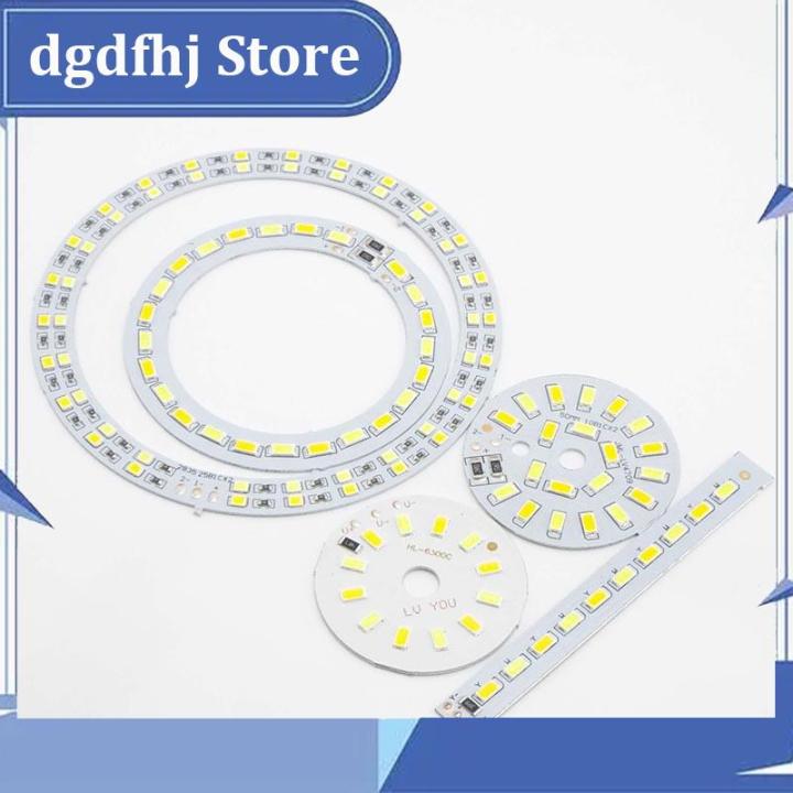DC5V Dimmable LED Chip 5W-30W Surface Light Source SMD 5730 LED Light Beads  DIY Tricolor Adjustable LED Bulb White Warm White
