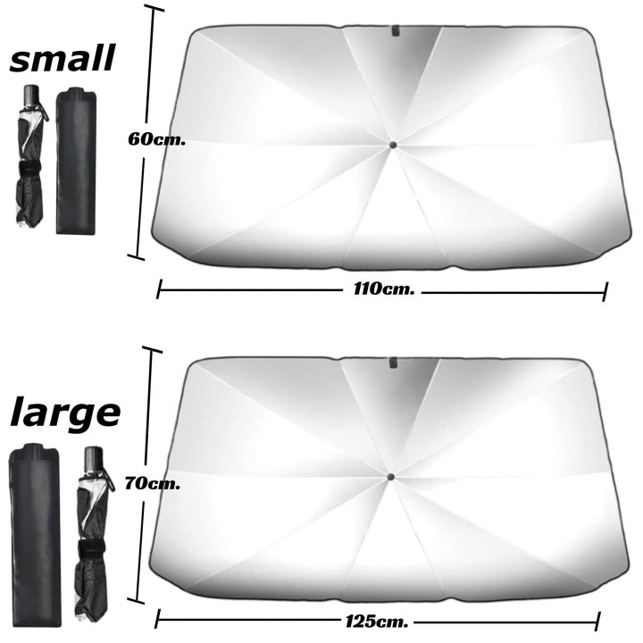 ว้าววว-light-parasol-car-ร่มกันแสง-uv-หน้ารถยนต์-บังแดด-ที่กันแดด-sunshade-ร่มกันแดด-รถยนต์-กันยูวี-อุปกรณ์ภายในรถ-กันรถร้อน-คุ้มสุดสุด-ผ้า-บัง-แดด-รถยนต์-ที่-บัง-แดด-รถยนต์-อุปกรณ์-บัง-แดด-รถยนต์-แผ่