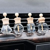 1 Pack Air Freshener Car Perfume Clip Essential Oil Diffuser Vent Empty Glass Bottle Decoration Aromatherapy Glass Bottle