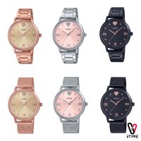 นาฬิกาข้อมือผู้หญิง CASIO Valentine รุ่น LTP-2022VB LTP-2022VM LTP-2022VMPG LTP-2022VPG LTP-2022VD