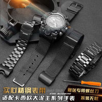 สแตนเลสสายนาฬิกาข้อมือสำหรับ G-SHOCK Casio ผู้ชายบิ๊กโคลนกษัตริย์ดัดแปลง GWG-1000-1AA31A1 Gbgg เปลี่ยนสายนาฬิกาสร้อยข้อมือ