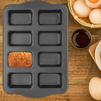 FOXNOVO Mini Loaf Pan Mini Loaf Baking Tin Steel Baking Baking Pan Bread Metal Pan พร้อมมัลติกริด