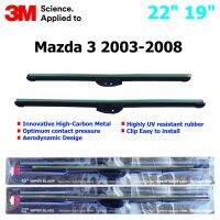 ใบปัดน้ำฝน 3M Silicone Model สำหรับ Honda mazda3  2003-2008  ขนาดใบ 22"+19 " คุณภาพดี แข็งแรง ทนทาน ราคาประหยัด