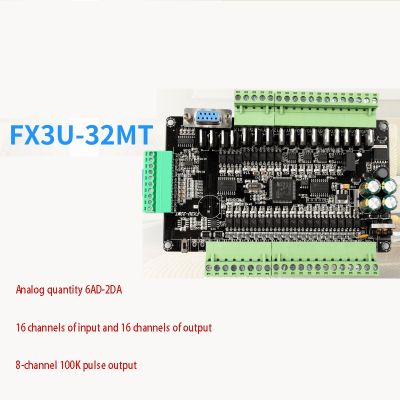 ● FX3U-32MT 8-way 100K high-speed pulse output compatible with FX1N2N domestic 485 PLC industrial control board