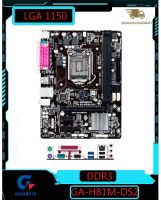 MAINBOARD/GIGABYTE GA-H81M-DS2/DDR3 /LGA1150