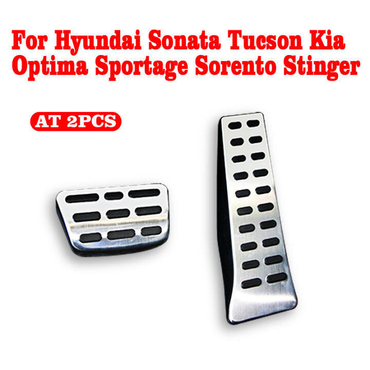 car-accelerator-brake-clutch-pedal-footrest-pedals-plate-cover-for-hyundai-sonata-tucson-kia-optima-sportage-sorento-stinger